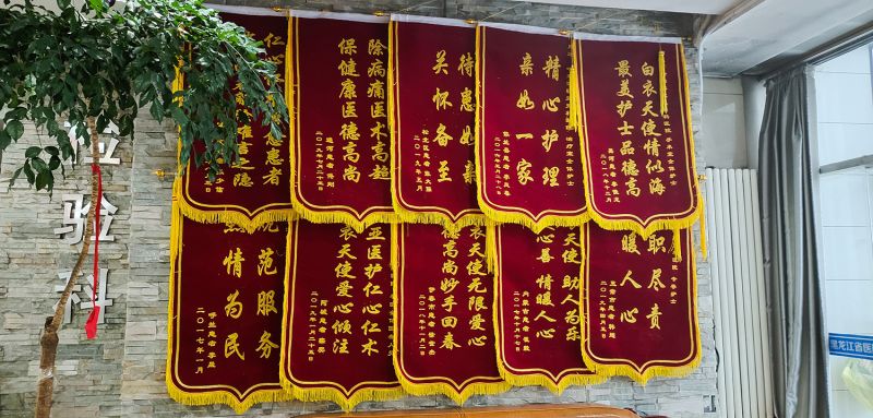 品牌男科医院：哈尔滨性功能治疗医院排名-哈尔滨性功能定点医院